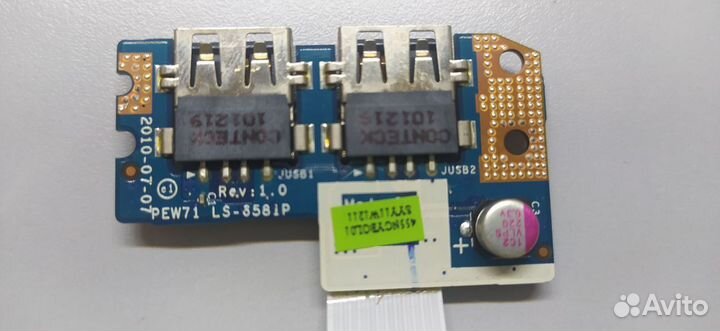 Плата USB LS-8581P для eMachines, Acer