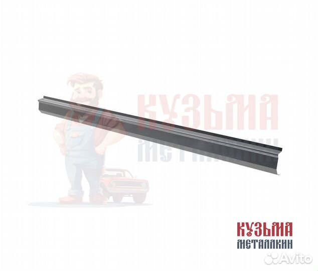 Кузовной порог Rover Sport