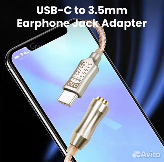 Усилитель цап для наушников grаvеаudiо DA06 сx3