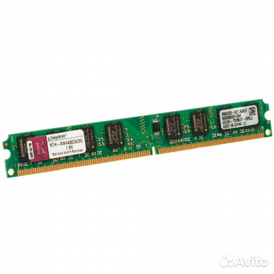 DDR2 2GB