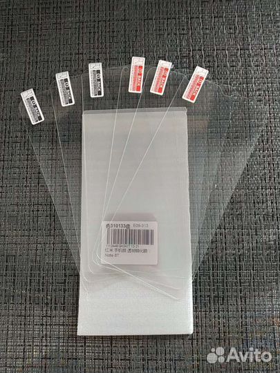 Стекло защитное для Xiaomi Redmi Note 8t