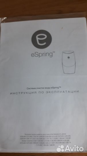 Фильтр для очистки воды amway