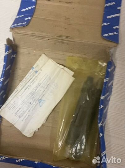 Фарсунка 51.1112010-02 ямз-7511.10, 7601 с раз гбц