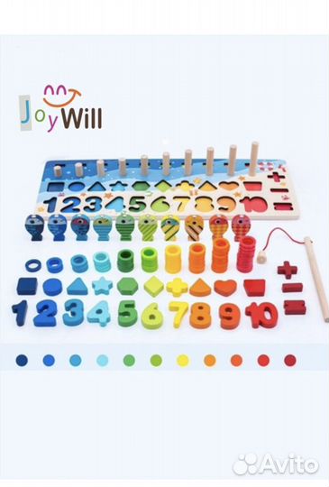 Развивающие игрушки