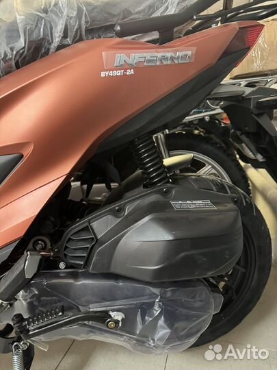 Скутер Inferno - 170cc (replica Honda Click)