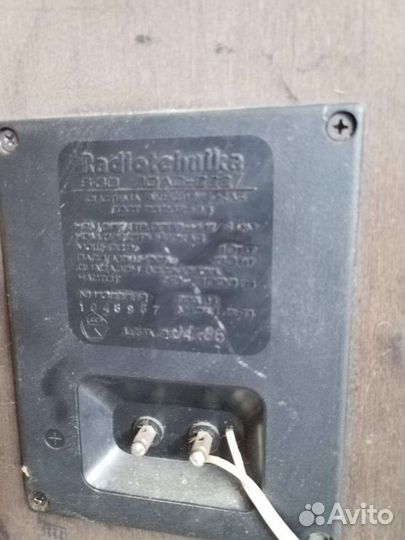 Катушечный магнитофон астра 110 и юпитер 203