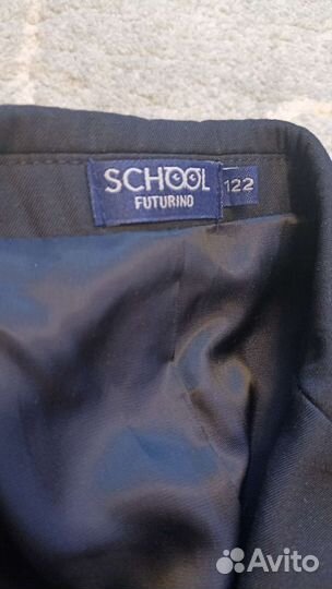 Школьная форма Futurino для мальчика 122