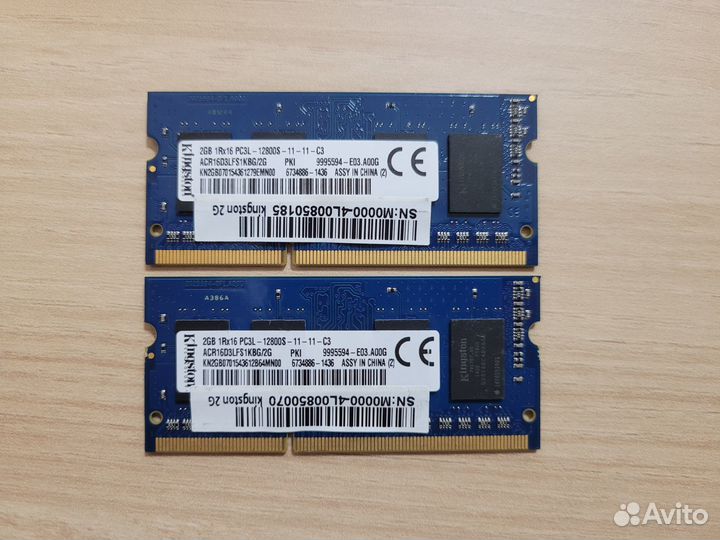 Оперативная память DDR3L sodimm 2x2Gb