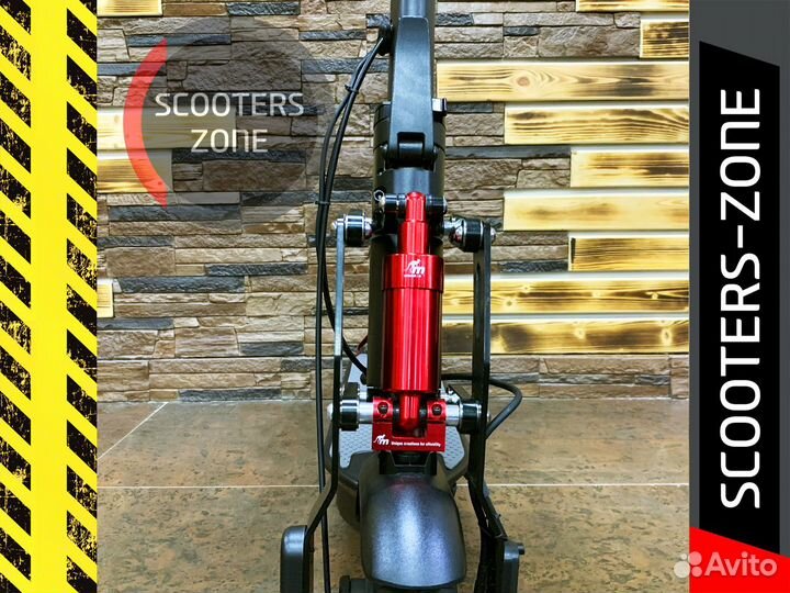 Электросамокат