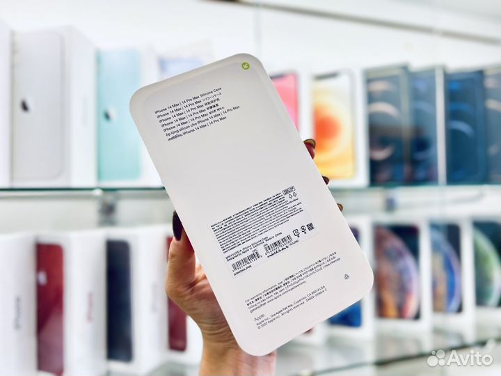 Чехол на iPhone 14 Pro Max, пудра