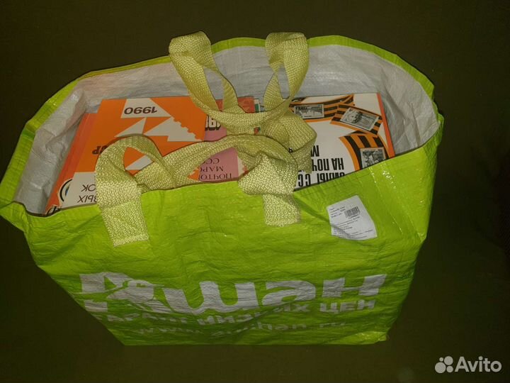 Каталоги по филателии