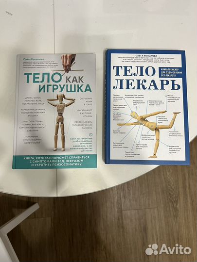 Книги научпоп
