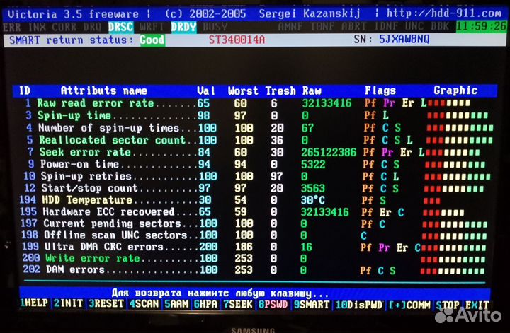 Жесткий диск Seagate Barracuda 40GB ide 3.5