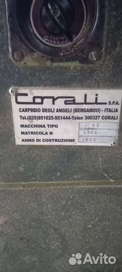 Станки corrali для производства Евро Тары