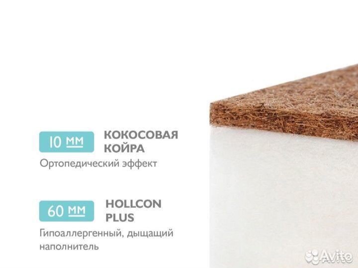 Матрас 120/60 в детскую кроватку, матрас детский