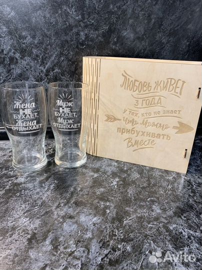 Подарочный набор