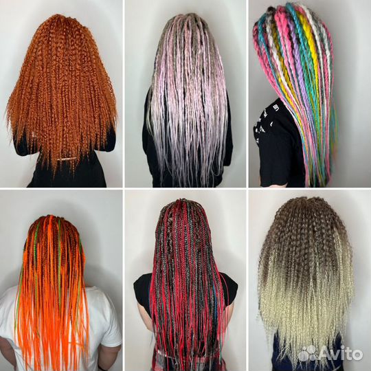 Вплетение де дредов(заплетение)