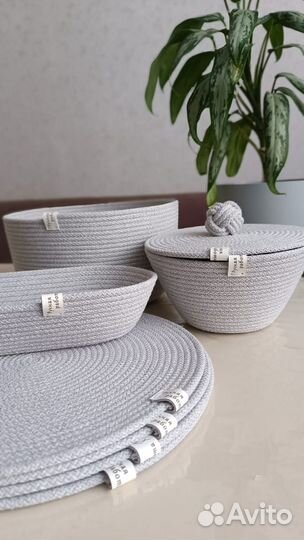 Набор для сервировки стола