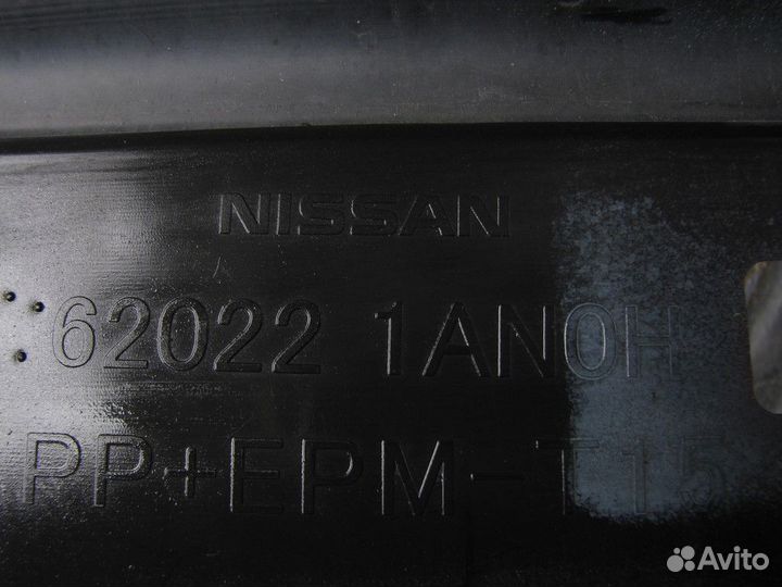 Nissan Murano Z51 бампер передний 2008-2014