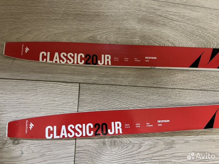 Беговые лыжи детские 31-32 с ботинками