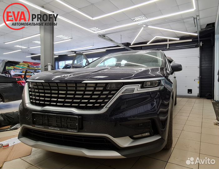 Эва коврики в салон KIA Carnival IV