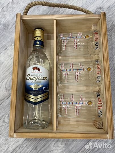 Подарочный набор для мужчин