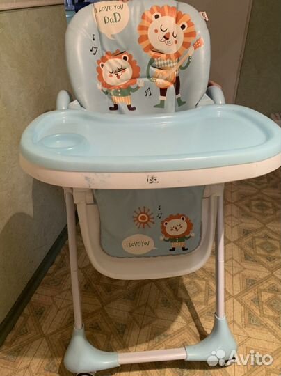 Стульник bebigo