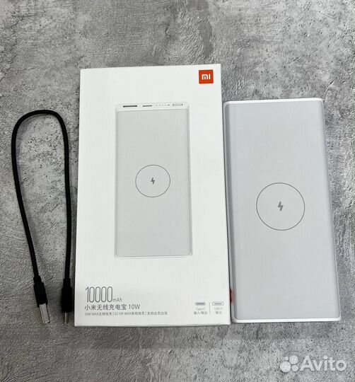 Powerbank xiaomi 10000
