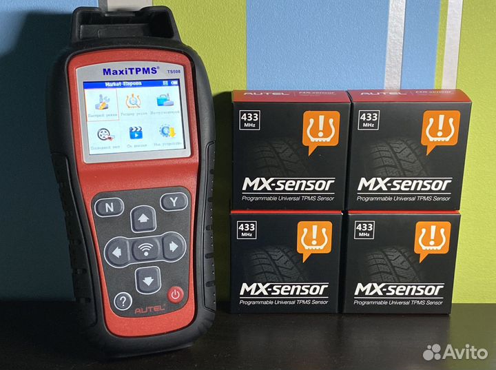 Датчики Давления Autel Changan 3601010MK01