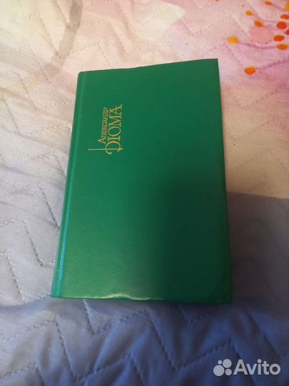 Книги по психологии. Воспитание детей