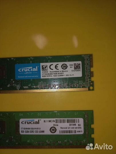 Оперативная память ddr3 8 gb