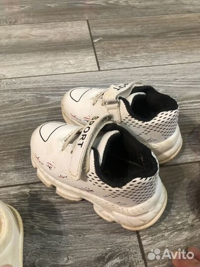 Детская обувь для малышей от 19 размера