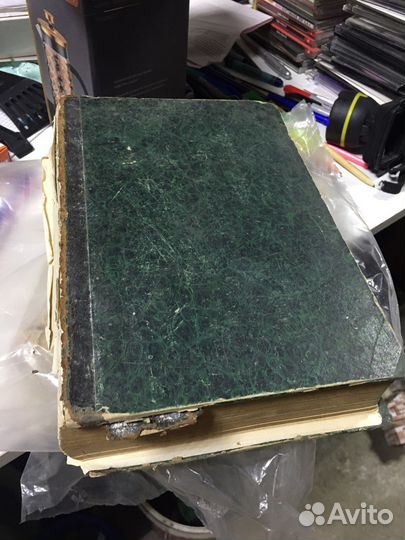 Книги на иностранном