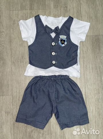 Костюм для мальчика