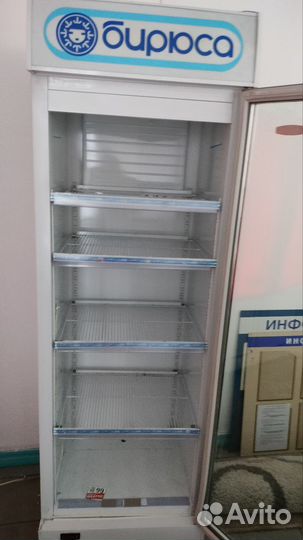 Холодильник витрина бу для напитков