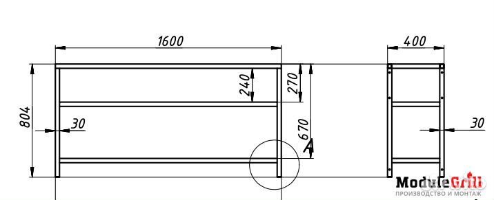 Стеллаж Loft MG ST 16.4