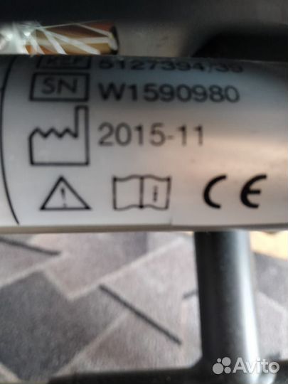 Инвалидная коляска бу