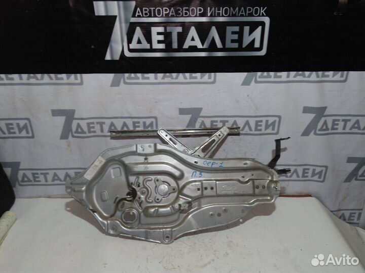 Стеклоподъемник задний правый Kia Cerato 1