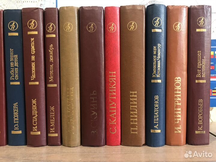 Библиотека «Дружбы Народов»