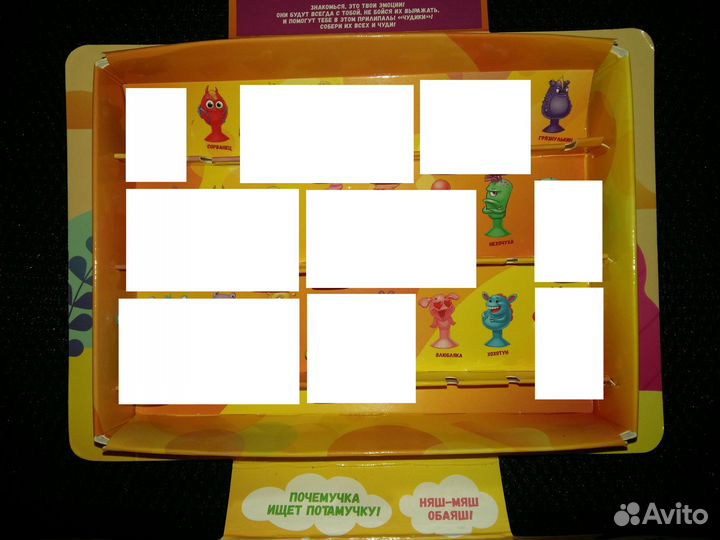 Стиратели 2 из Пятёрочки (продажа, обмен)