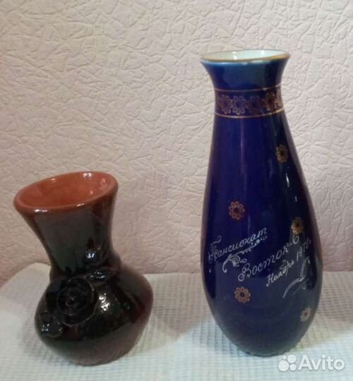 Вазы для цветов