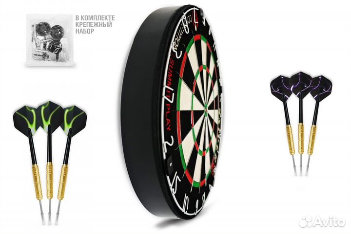 Дартс турнирный