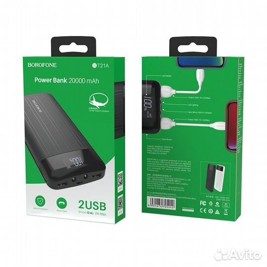 Powerbank 20000 mAh