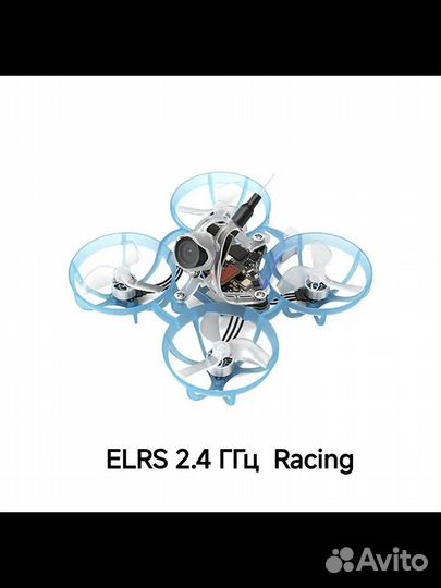 Квадрокоптер betafpv Air65 Elrs 1s
