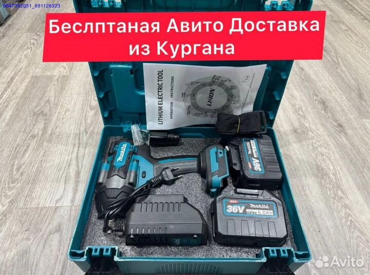 Гайковерт Makita 700Нм огромные АКБ (Арт.90410)