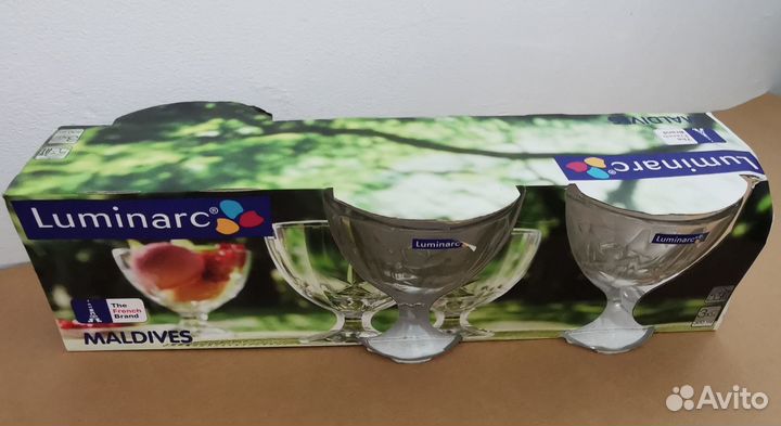 Креманки Luminarc