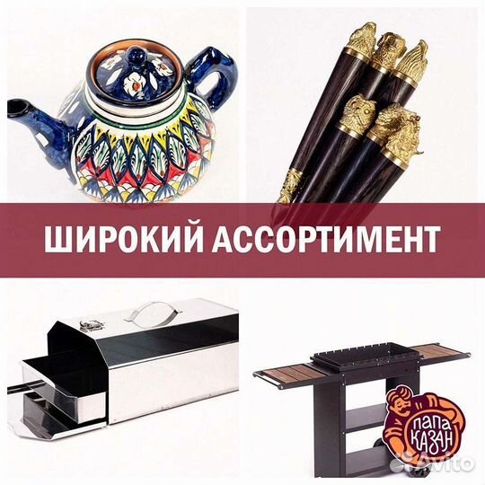 Нож-тяпка 'для рубки с кольцом', Сталь ст45, ручна