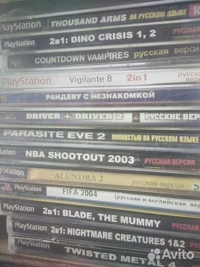 Продаю диски ps 1 ps 2 ps 3 ps 4 xbox 360