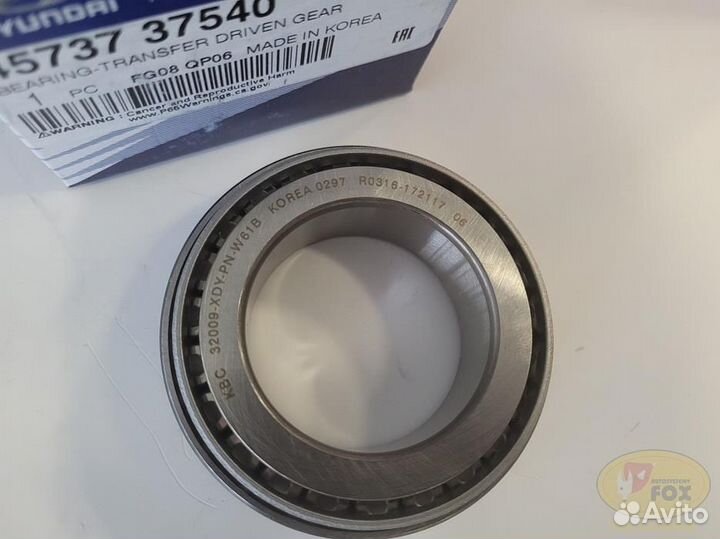 Подшипник дифферинциала кпп hyundai elantra 00
