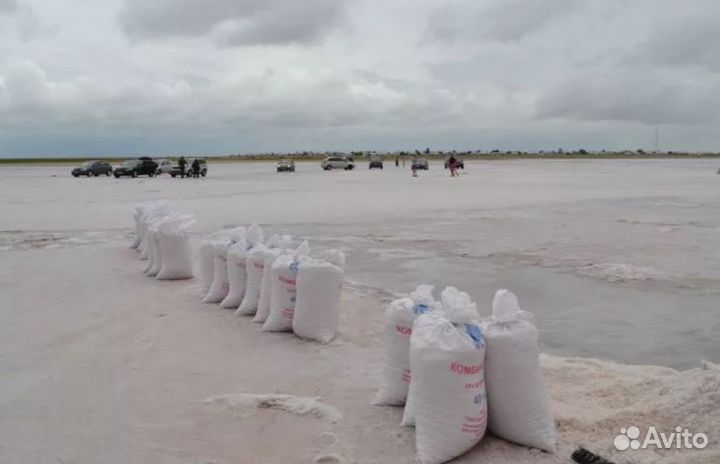 Соль крупная